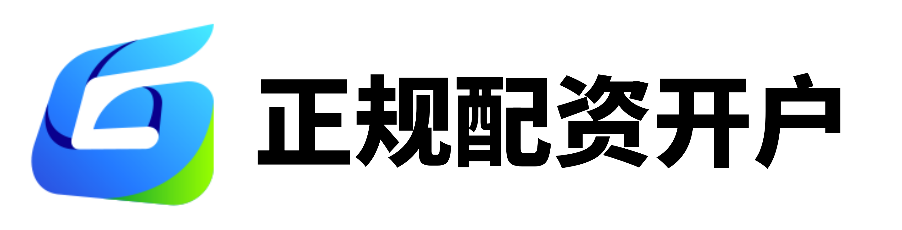 拉伯配资