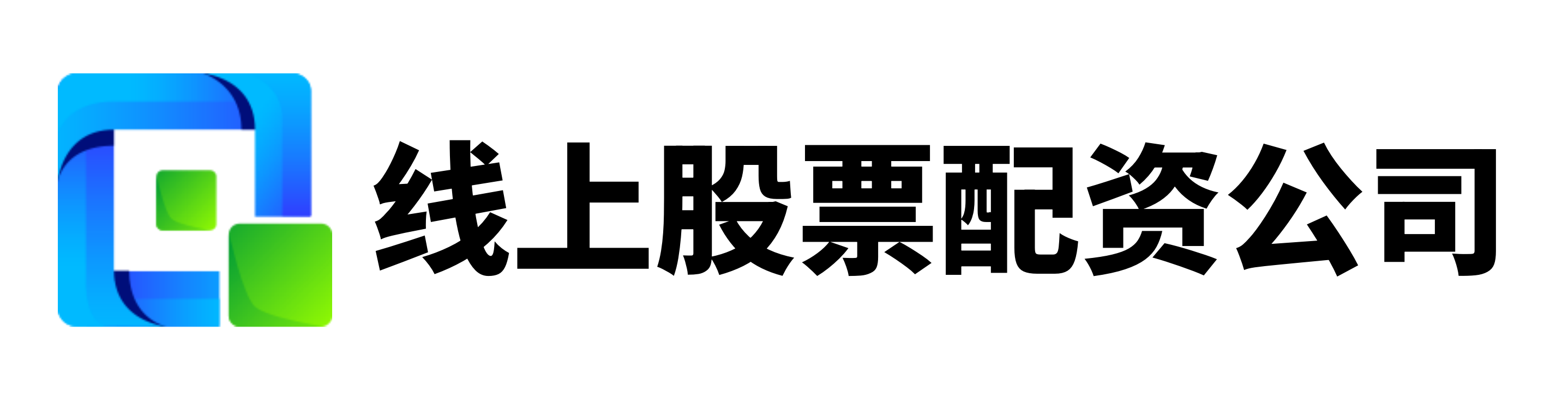 拉伯配资