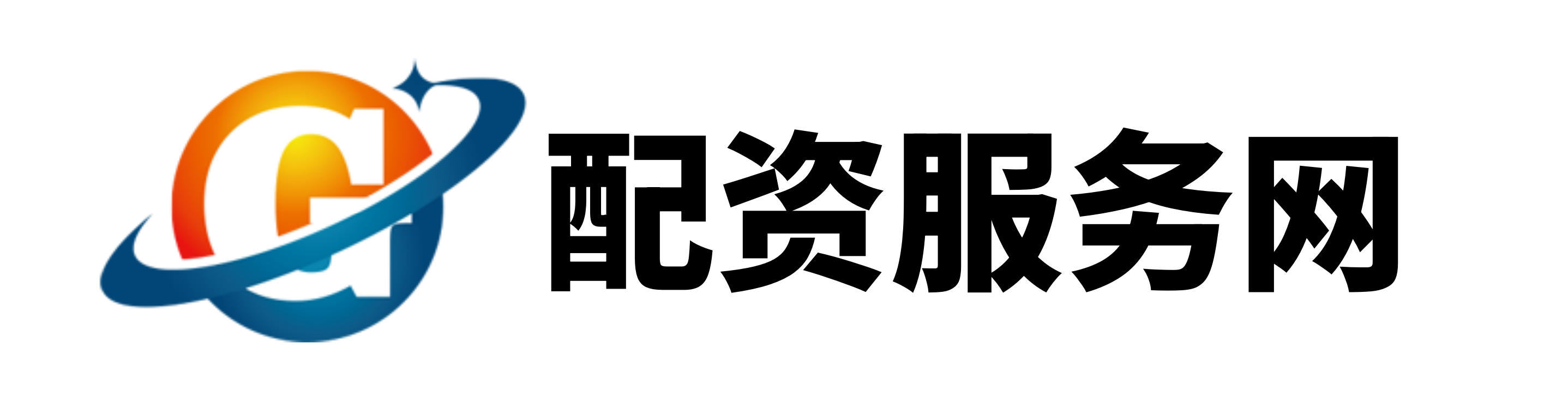 拉伯配资